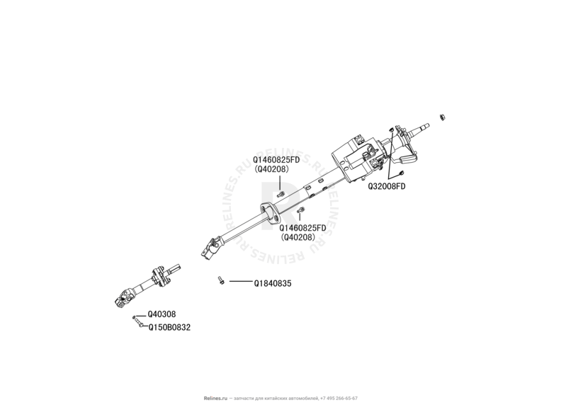 Запчасти Great Wall Hover H3 Поколение I — рестайлинг (2014) 2.0л, турбо, 4×4 — Рулевая колонка и вал карданный рулевой — схема