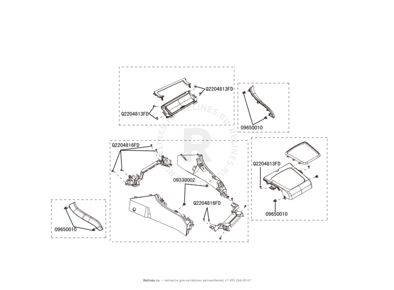 Запчасти Great Wall Hover H5 Поколение I (2010) 2.0л, дизель, 4x4, АКПП — Центральный тоннель (консоль) (1) — схема