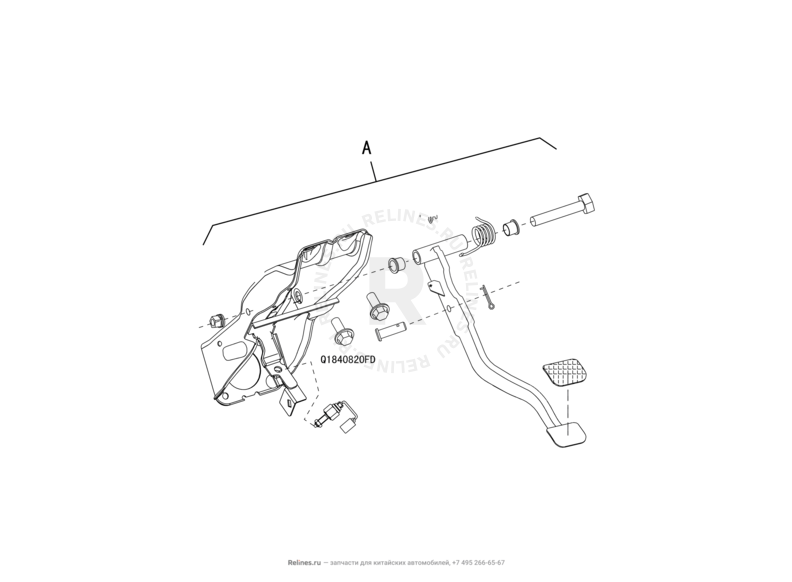 Запчасти Great Wall Hover H3 Поколение I (2010) 2.0л, 4×4 — Педаль тормоза и датчик стоп-сигнала — схема