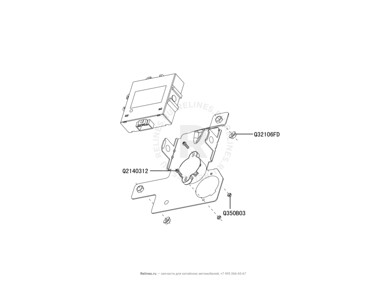 Запчасти Great Wall Hover H3 Поколение I (2010) 2.4л, 4×4 — Камера заднего вида и датчики парковки (парктроники) (2) — схема