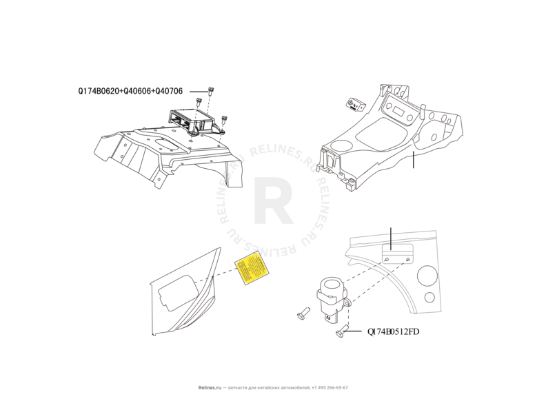 Запчасти Great Wall Hover H3 Поколение I (2010) 2.0л, 4×4 — Модуль управления подушками безопасности (Airbag) (3) — схема