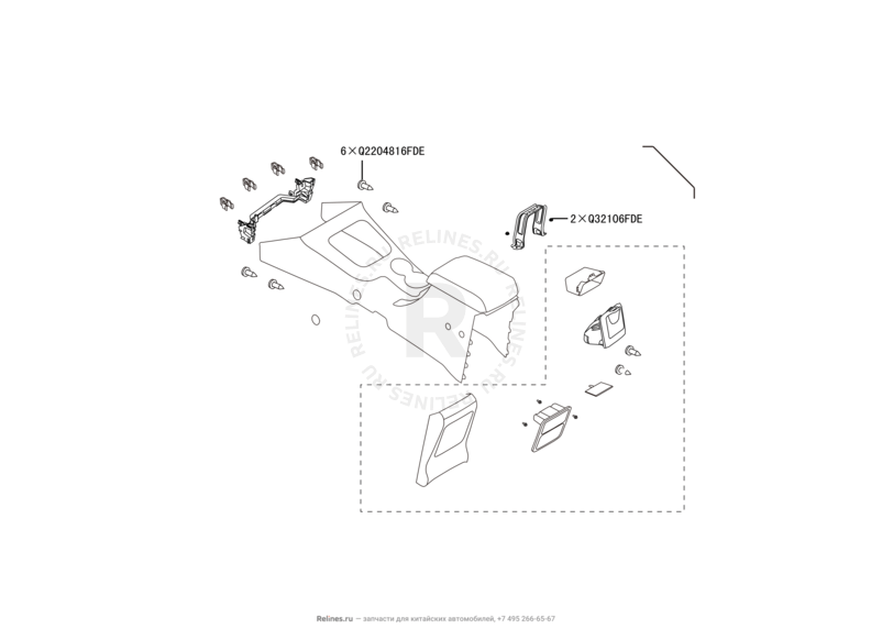 Запчасти Great Wall Hover H3 Поколение I — рестайлинг (2014) 2.0л, турбо, 4×4 — Центральный тоннель (консоль) (1) — схема
