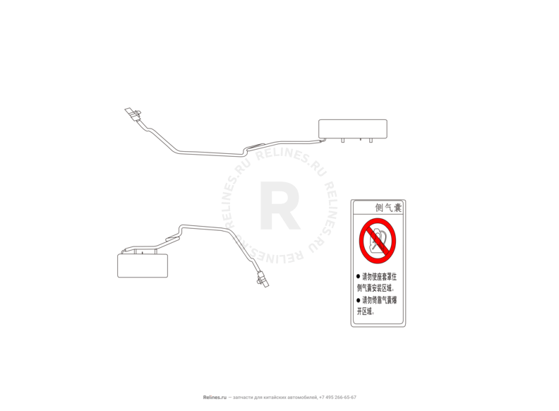 Запчасти Great Wall Hover H3 Поколение I — рестайлинг (2014) 2.0л, турбо, 4×4 — Подушки безопасности боковые — схема