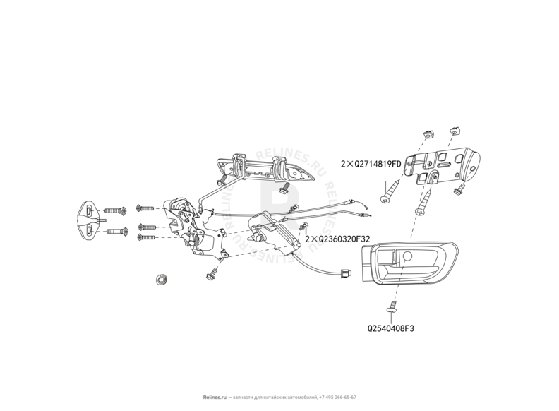Запчасти Great Wall Hover H3 Поколение I — рестайлинг (2014) 2.0л, турбо, 4×4 — Ручки и замки дверей (2) — схема