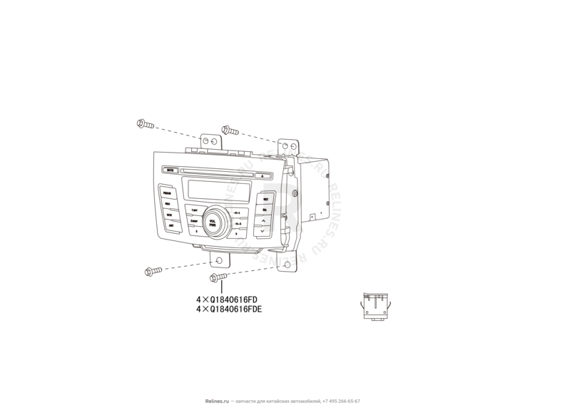 Запчасти Great Wall Hover H3 Поколение I — рестайлинг (2014) 2.0л, турбо, 4×4 — Автомагнитола — схема