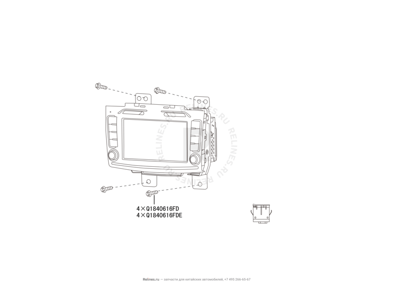 Запчасти Great Wall Hover H3 Поколение I — рестайлинг (2014) 2.0л, турбо, 4×4 — Мультимедийная система — схема