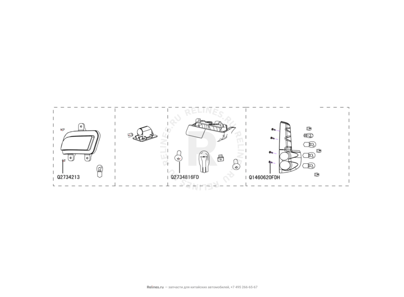 Запчасти Great Wall Hover H3 Поколение I — рестайлинг (2014) 2.0л, турбо, 4×4 — Внешнее (наружнее) освещение (3) — схема