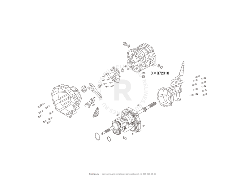 Запчасти Great Wall Hover H3 Поколение I — рестайлинг (2014) 2.0л, турбо, 4×4 — Трансмиссия (коробка переключения передач, КПП) (1) — схема