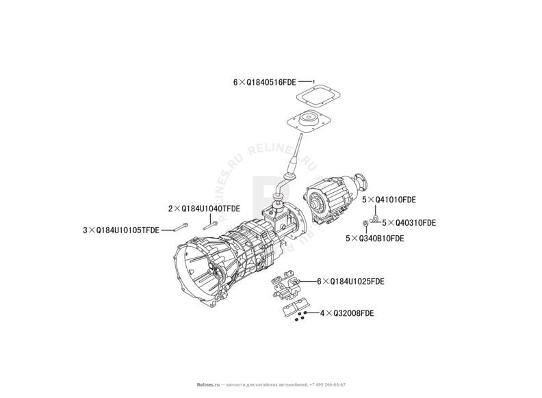 Запчасти Great Wall Hover H3 Поколение I — рестайлинг (2014) 2.0л, турбо, 4×4 — Трансмиссия (коробка переключения передач, КПП) (9) — схема