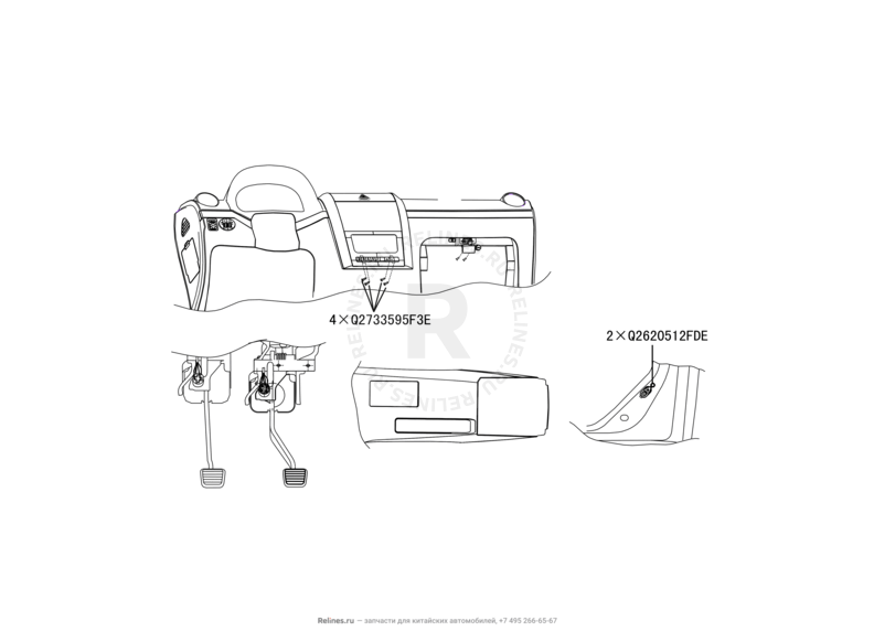 Запчасти Great Wall Hover H3 Поколение I — рестайлинг (2014) 2.0л, турбо, 4×4 — Выключатели, переключатели, кнопки (3) — схема
