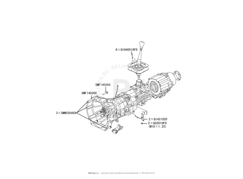 Трансмиссия (коробка переключения передач, КПП) (3) Great Wall Hover H3 — схема