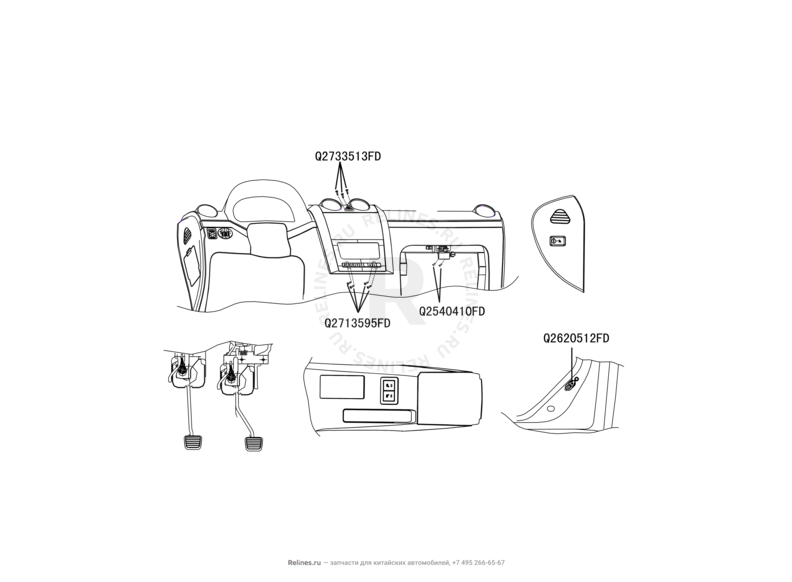 Запчасти Great Wall Hover H3 Поколение I (2010) 2.0л, 4×4 — Выключатели, переключатели, кнопки (NEW TRIM) — схема
