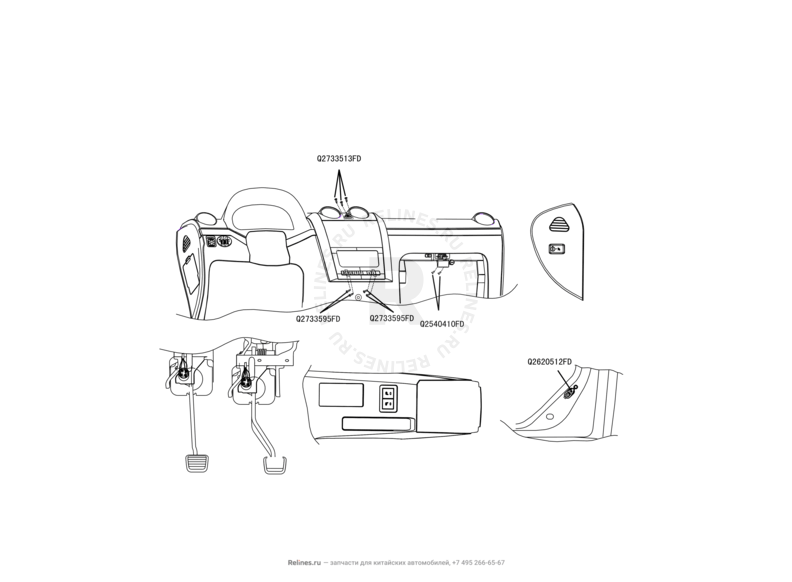 Запчасти Great Wall Hover H5 Поколение I (2010) 2.0л, дизель, 4x4, МКПП — Выключатели, переключатели, кнопки (3) — схема