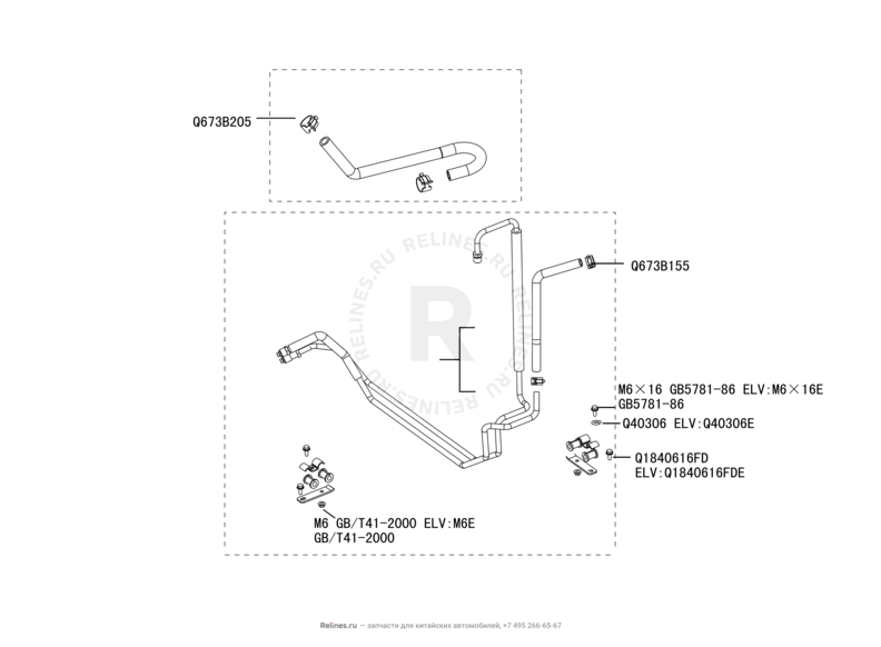 Бачок, трубка и насос гидроусилителя (ГУР) Great Wall Hover H5 — схема