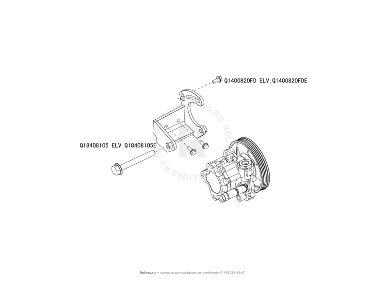 Запчасти Great Wall Hover H5 Поколение I (2010) 2.4л, бензин, 4x4, МКПП — Шкив насоса и насос гидроусилителя (ГУР) (1) — схема
