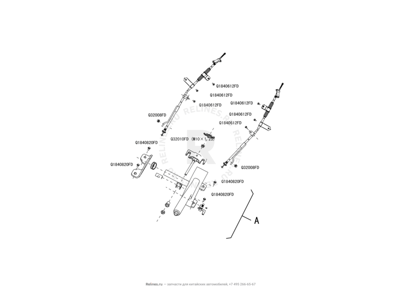 Запчасти Great Wall Hover H3 Поколение I — рестайлинг (2014) 2.0л, турбо, 4×4 — Стояночный тормоз — схема