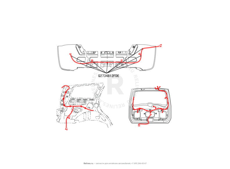 Проводка задней части кузова (2) Great Wall Hover H5 — схема