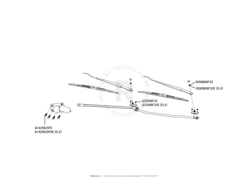 Запчасти Great Wall Hover H5 Поколение I (2010) 2.0л, дизель, 4x4, МКПП — Стеклоочистители и их составляющие (щетки, мотор и поводок) — схема