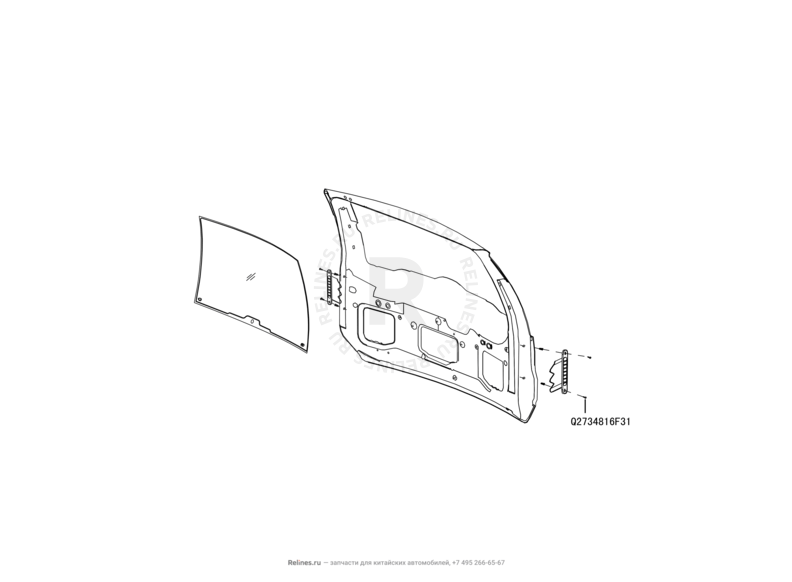 Запчасти Great Wall Hover H5 Поколение I (2010) 2.4л, бензин, 4x4, МКПП — Стекло 5-й двери (багажника) — схема