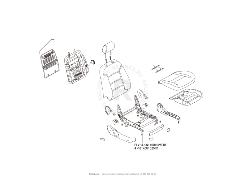Сиденье переднее правое и механизмы регулировки (5) Great Wall Hover H3 — схема