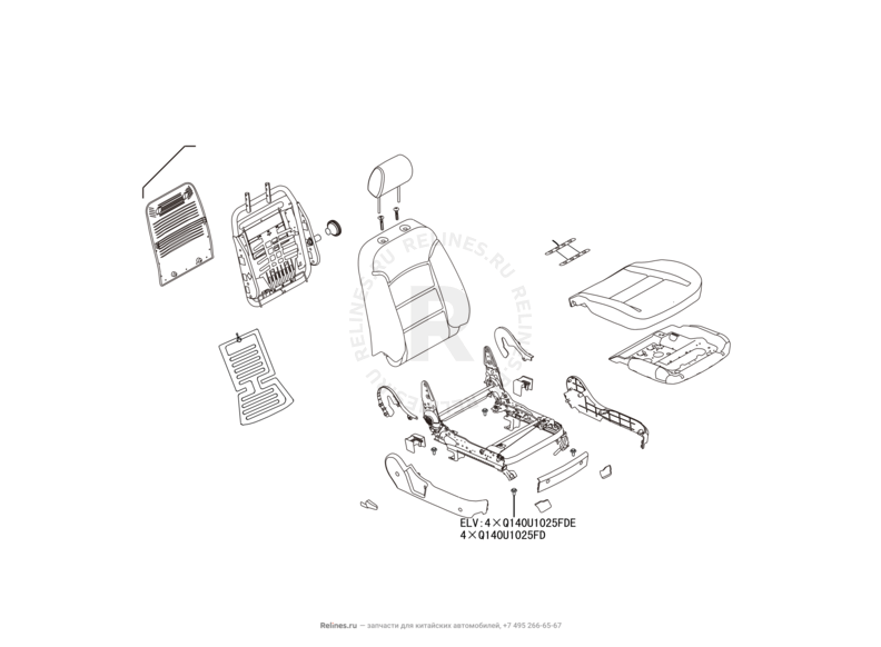 Сиденье переднее правое и механизмы регулировки (4) Great Wall Hover H3 — схема