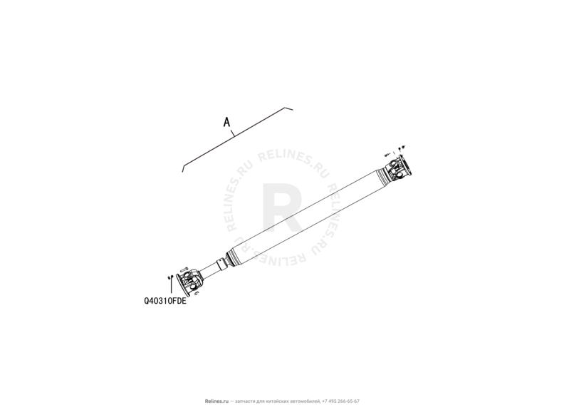 Запчасти Great Wall Hover H3 Поколение I (2010) 2.4л, 4×4 — Вал карданный — схема