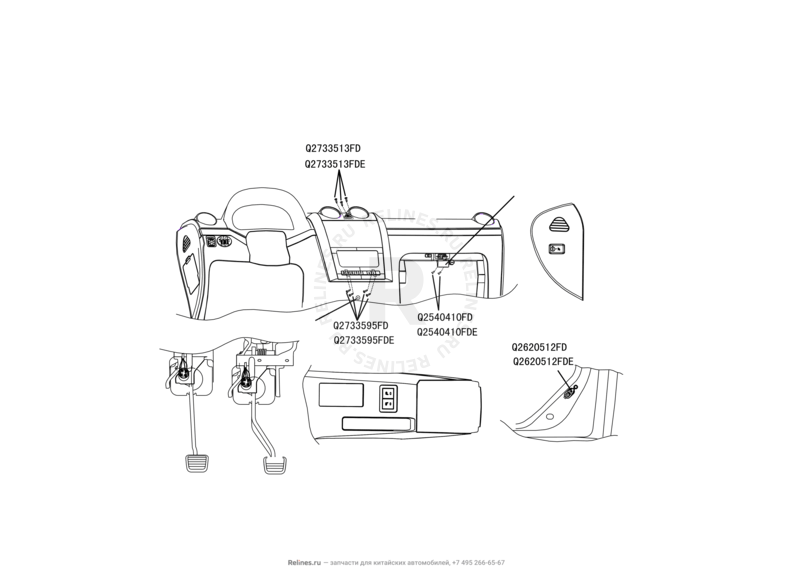 Запчасти Great Wall Hover H5 Поколение I (2010) 2.4л, бензин, 4x4, МКПП — Выключатели, переключатели, кнопки (1) — схема