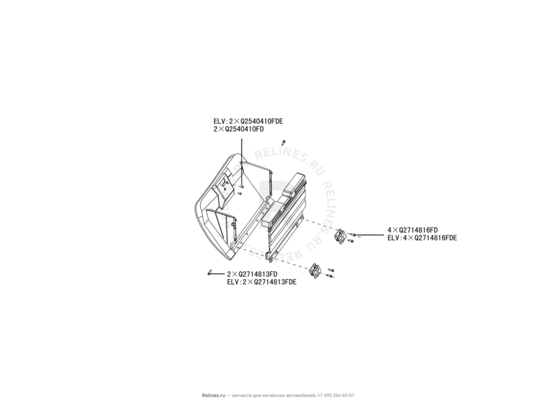 Запчасти Great Wall Hover H3 Поколение I — рестайлинг (2014) 2.0л, турбо, 4×4 — Перчаточный ящик (бардачок) (2) — схема