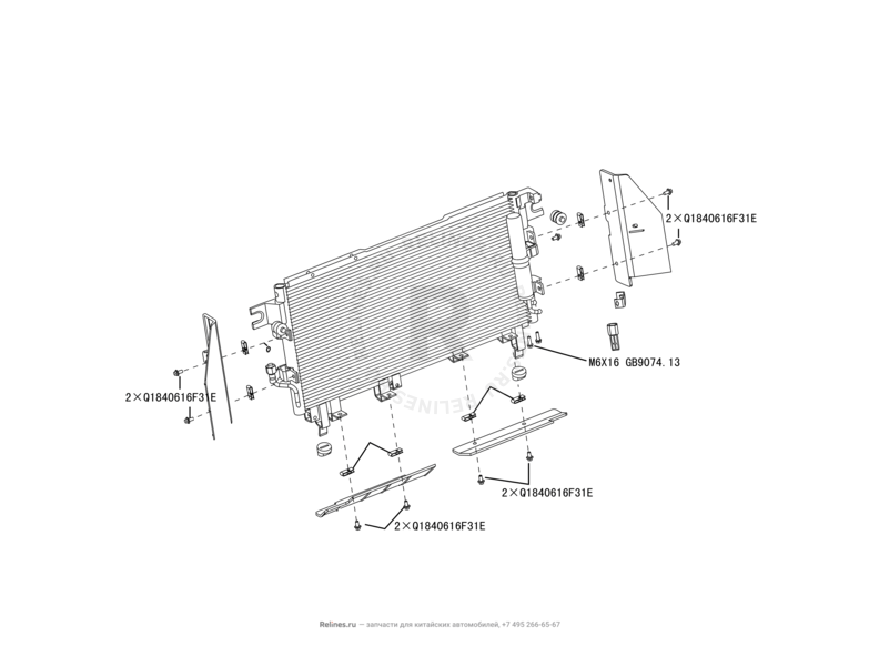 Запчасти Great Wall Hover H5 Поколение I (2010) 2.0л, дизель, 4x4, МКПП — Радиатор кондиционера — схема