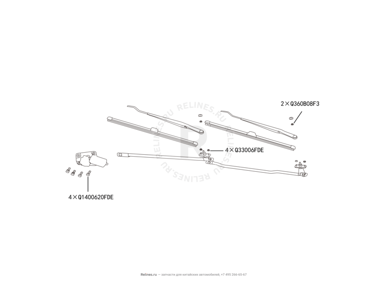 Запчасти Great Wall Hover H5 Поколение I (2010) 2.4л, бензин, 4x4, МКПП — Стеклоочистители и их составляющие (щетки, мотор и поводок) (2) — схема