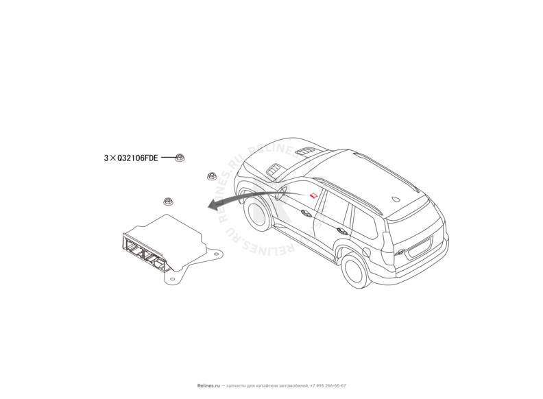 Запчасти Haval H9 Поколение I (2014) Бензин — Модуль управления подушками безопасности (Airbag) — схема