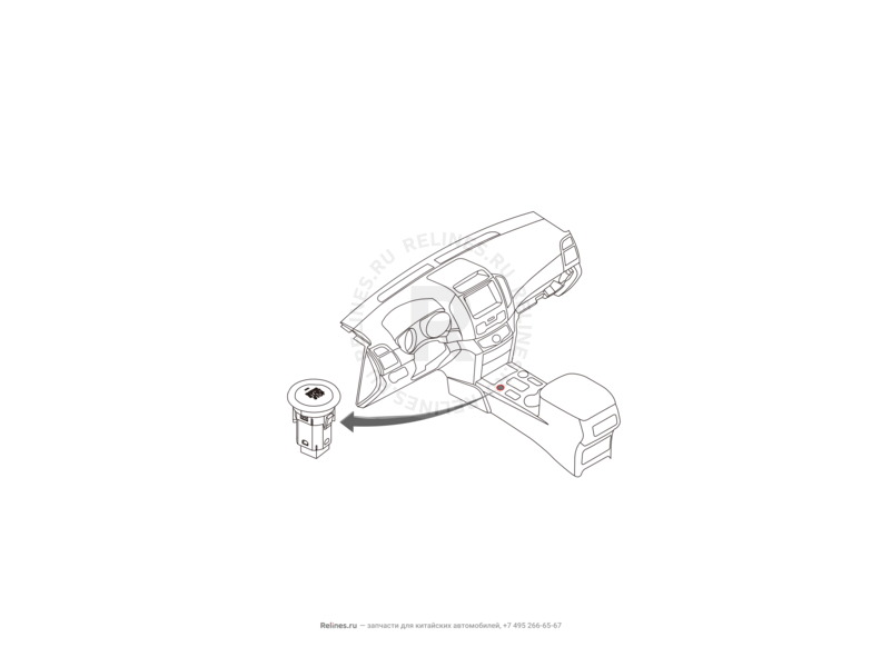 Запчасти Haval H9 Поколение I (2014) Бензин — Кнопка зажигания — схема