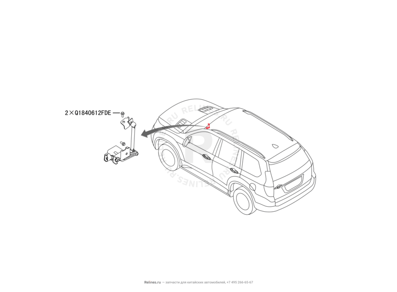 Запчасти Haval H9 Поколение I (2014) Бензин — Датчик положения кузова передний — схема