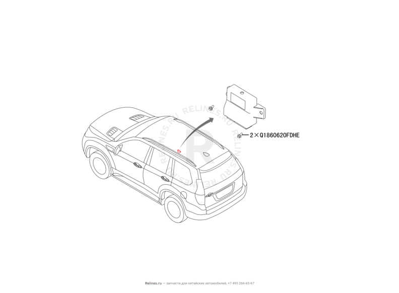 Запчасти Haval H9 Поколение I (2014) Бензин — Блок управления стеклоподъемником передней правой двери (пассажира) — схема