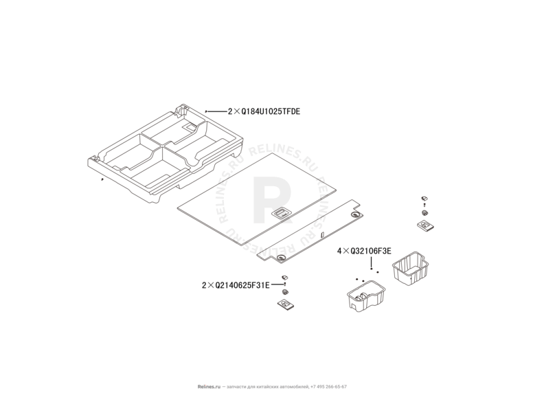 Запчасти Haval H9 Поколение I (2014) Бензин — Вкладыш багажника под запасное колесо (3) — схема