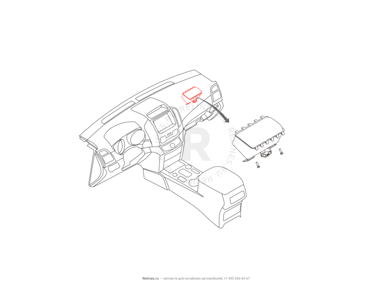 Подушка безопасности переднего пассажира (Airbag) Haval H9 — схема