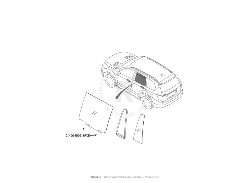 Запчасти Haval H9 Поколение I (2014) Бензин — Стекла, стеклоподъемники, молдинги и уплотнители задних дверей (1) — схема