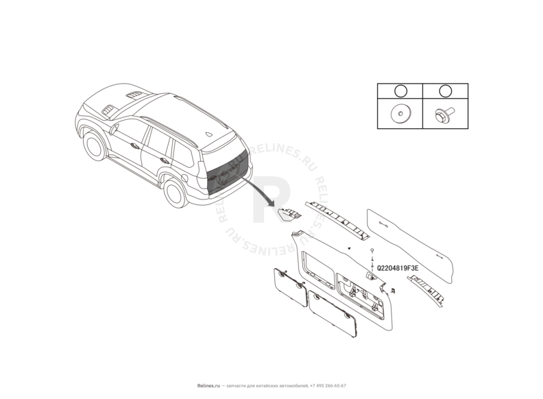 Запчасти Haval H9 Поколение I (2014) Бензин — Обшивка и комплектующие 5-й двери (багажника) (1) — схема