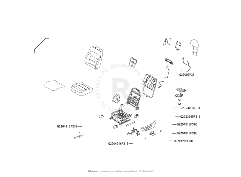 Запчасти Haval H9 Поколение I (2014) Бензин — Сиденье переднее левое, механизмы регулировки и ремень безопасности (5) — схема