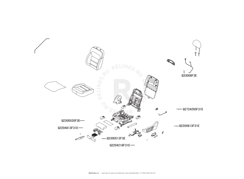 Запчасти Haval H9 Поколение I (2014) Бензин — Сиденье переднее левое, механизмы регулировки и ремень безопасности (20) — схема