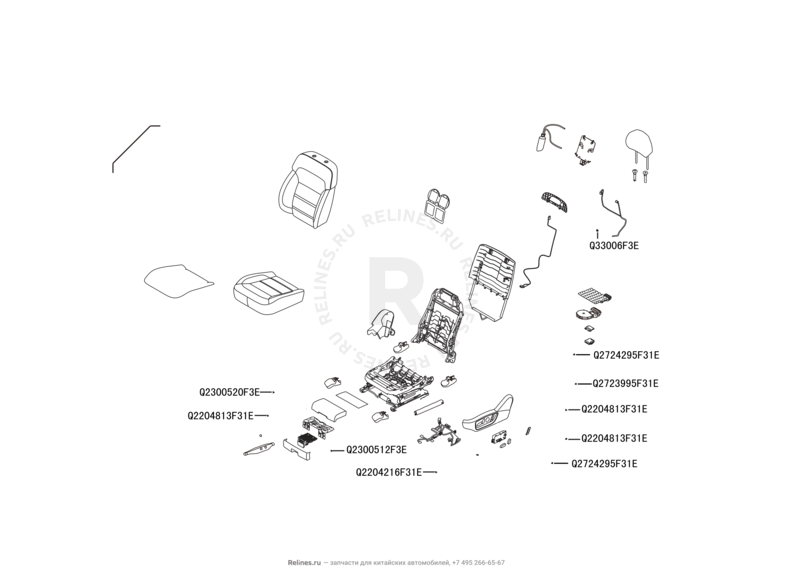 Запчасти Haval H9 Поколение I (2014) Бензин — Сиденье переднее левое, механизмы регулировки и ремень безопасности (30) — схема