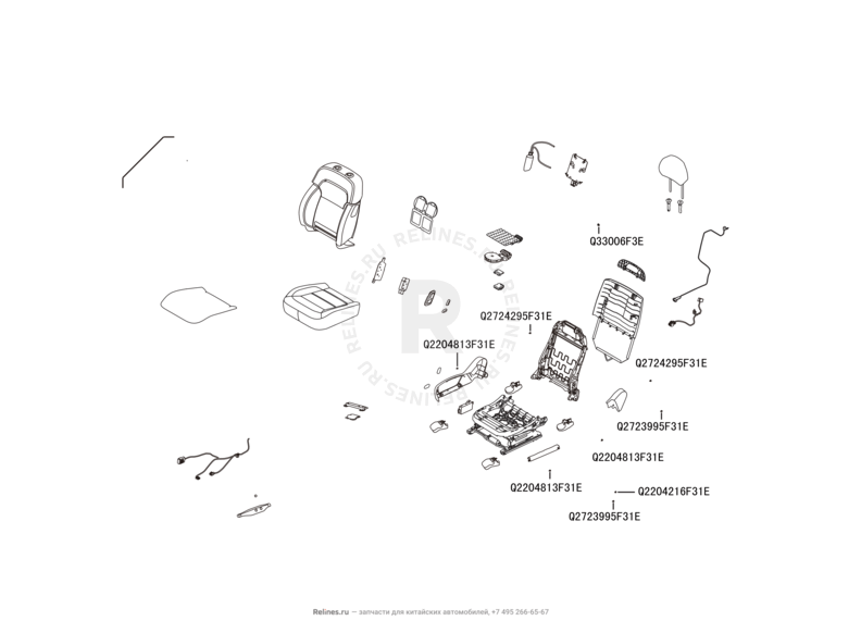 Запчасти Haval H9 Поколение I (2014) Бензин — Сиденье переднее правое и механизмы регулировки (5) — схема