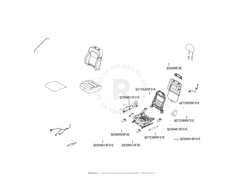 Запчасти Haval H9 Поколение I (2014) Бензин — Сиденье переднее правое и механизмы регулировки (12) — схема
