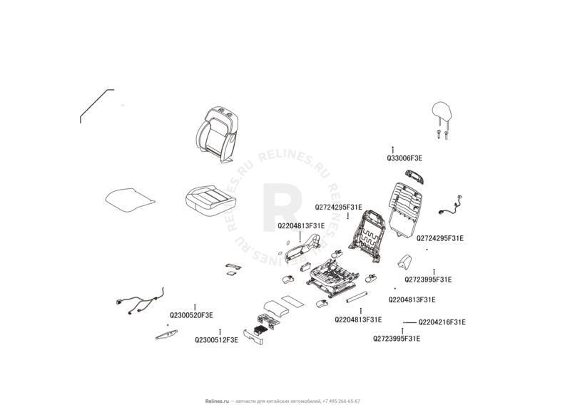 Запчасти Haval H9 Поколение I (2014) Бензин — Сиденье переднее правое и механизмы регулировки (20) — схема