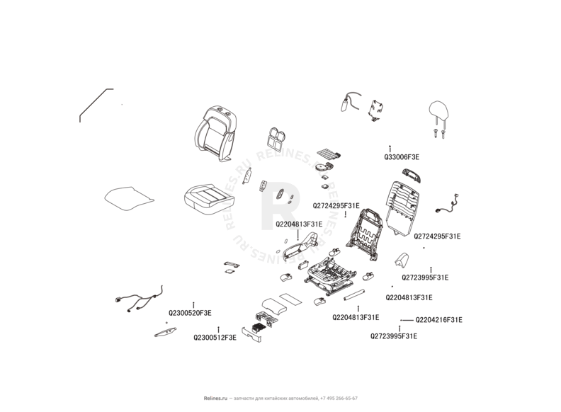 Запчасти Haval H9 Поколение I (2014) Бензин — Сиденье переднее правое и механизмы регулировки (27) — схема