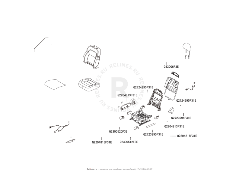 Запчасти Haval H9 Поколение I (2014) Бензин — Сиденье переднее правое и механизмы регулировки (47) — схема