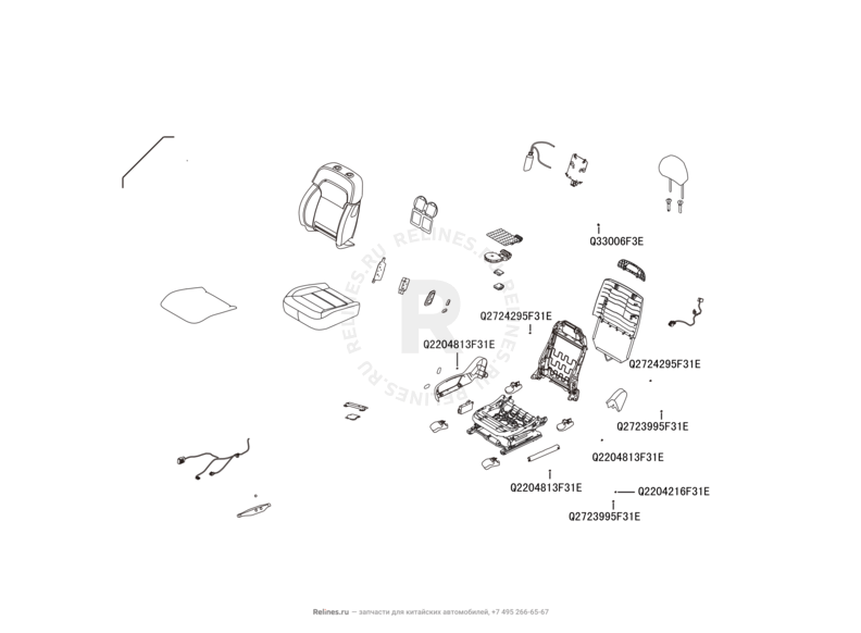 Запчасти Haval H9 Поколение I (2014) Бензин — Сиденье переднее правое и механизмы регулировки (48) — схема