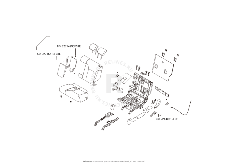 Запчасти Haval H9 Поколение I (2014) Бензин — Средний ряд сидений, сиденье левое (1) — схема