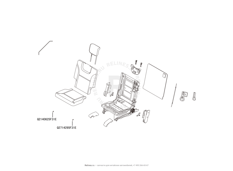 Запчасти Haval H9 Поколение I (2014) Бензин — Заднее левое сиденье (5) — схема
