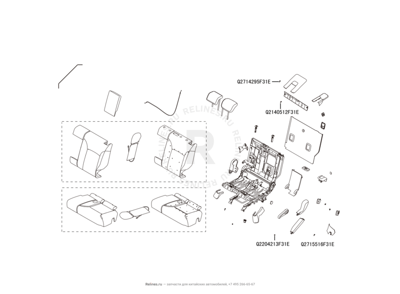 Запчасти Haval H9 Поколение I (2014) Бензин — Средний ряд сидений, сиденье левое (6) — схема